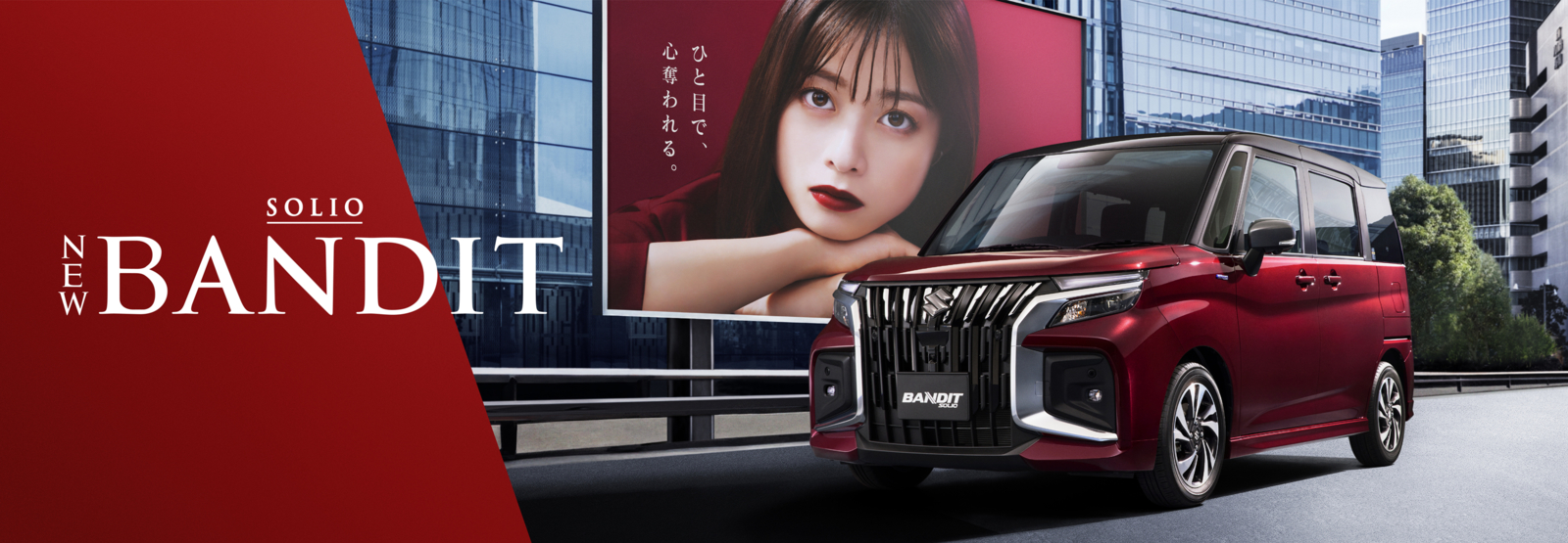 China el mejor Coche con volante a la derecha en ventas