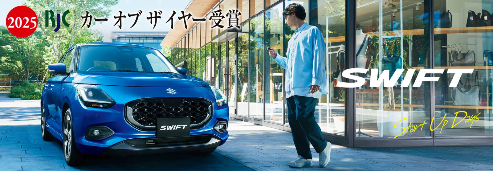 China el mejor Coche usado en ventas
