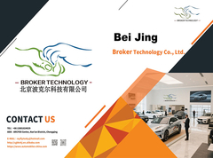 Introducción de la empresa