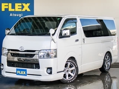 Toyota Hiace van truck