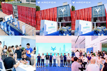 Chongqing Broker Technology Co., Ltd.