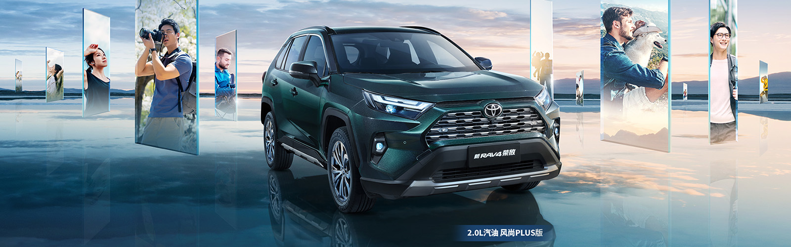 China el mejor  en ventas
