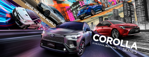 최신 회사 블로그 자동차 글로벌 수출 채용 및 파트너십 프로그램