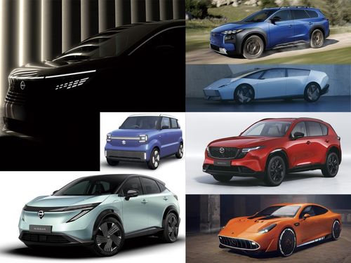 latest company news about The highlight model of 