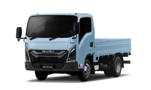 Latest company blogs about Isuzu 