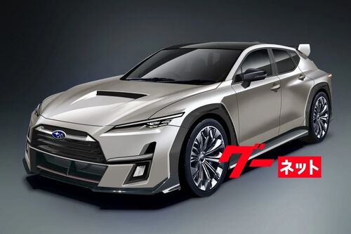 Latest company blogs about The royal road wagon goes to the next stage! Will the next Levorg appear in 2027 with a 2.5L Strong HV?