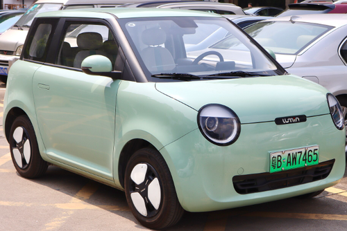 Latest company blogs about This Week's Exportable China EVs Under $20,000 FOB