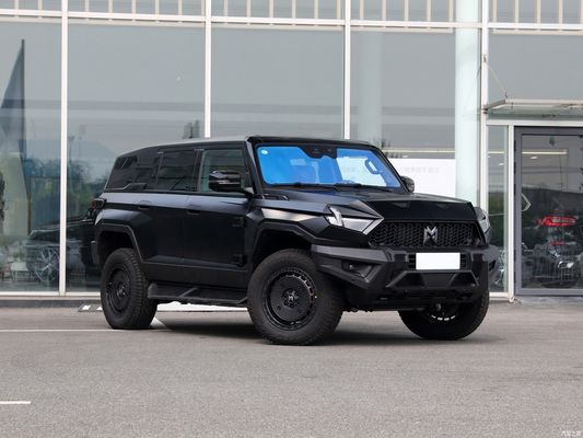Energy from Dongfeng Brave Warrior 917 M-Hero Mengshi Pure Electric Vehicle 2023.08