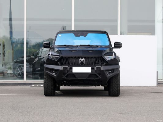 Energy from Dongfeng Brave Warrior 917 M-Hero Mengshi Pure Electric Vehicle 2023.08