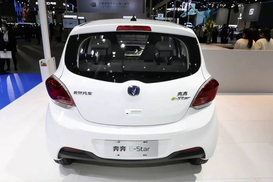 Changan Ben Ben The Best Affordable Electric Mini Car with 5 Seats and 5 Doors in 2024