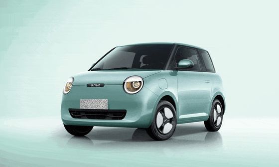 2024 Changan Lumins Small EV Cars with Lithium Battery and Left Steering