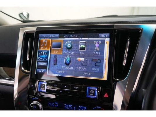 Toyota The New  Made Its Global Debut In Japan