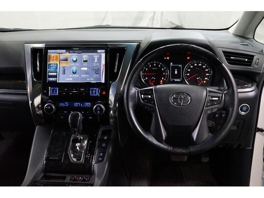 Toyota The New  Made Its Global Debut In Japan