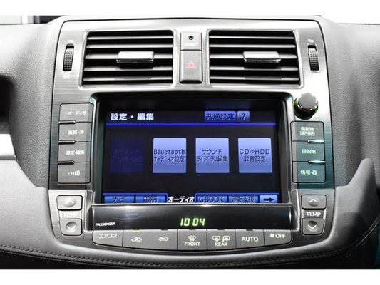 Toyota Crown 2.5 Sports Navigation Package New Black Leather Seat Covers / All-New Full Water Tank Capacity For The Car / All-New 20-Inch Tires And Wheels / All-New Aerodynamics / All-New LED Fog Lig