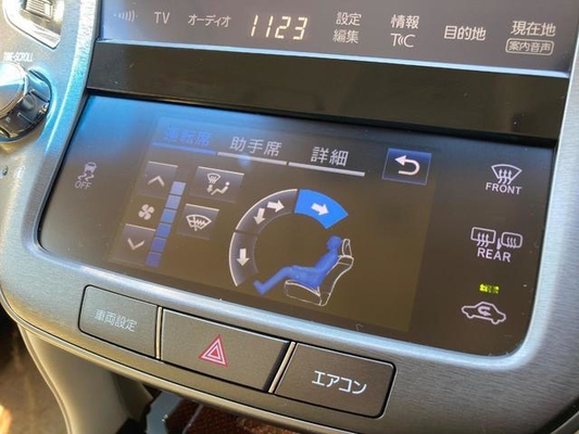 TOYOTA Royal Sedan Navigation Package Genuine Hard Drive Navigation System For The Ground, Digital B Camera, Front Electric Seat, Discharge Projector, Headlight, Shiftmatic ETC - Genuine Aluminum Whe