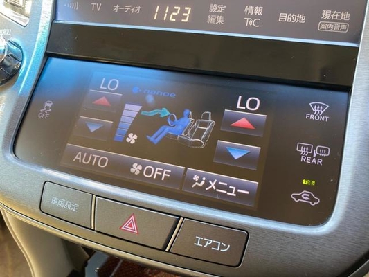 TOYOTA Royal Sedan Navigation Package Genuine Hard Drive Navigation System For The Ground, Digital B Camera, Front Electric Seat, Discharge Projector, Headlight, Shiftmatic ETC - Genuine Aluminum Whe