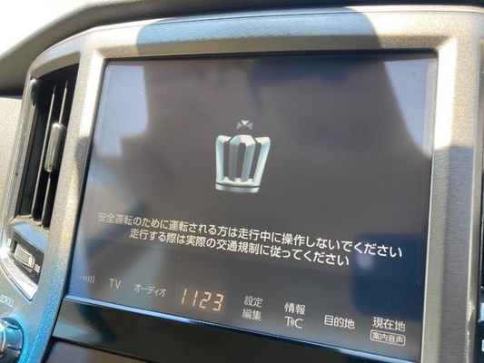 TOYOTA Royal Sedan Navigation Package Genuine Hard Drive Navigation System For The Ground, Digital B Camera, Front Electric Seat, Discharge Projector, Headlight, Shiftmatic ETC - Genuine Aluminum Whe