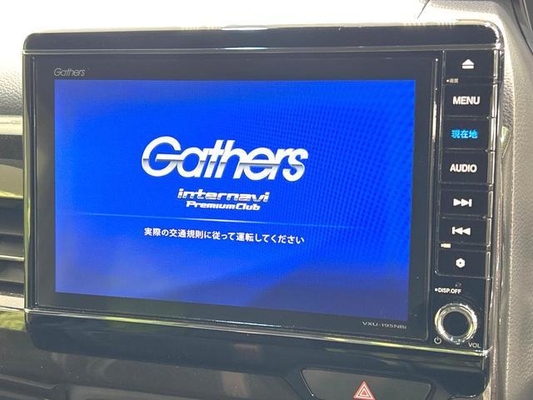 Honda N-BOX Custom Turbocoordinated Electric Sliding Doors On Both Sides Gap Sonar Automatic Cruise Control, Lane Assist, Collision Damage Mitigation System Automatic Lights LED Headlights Smart