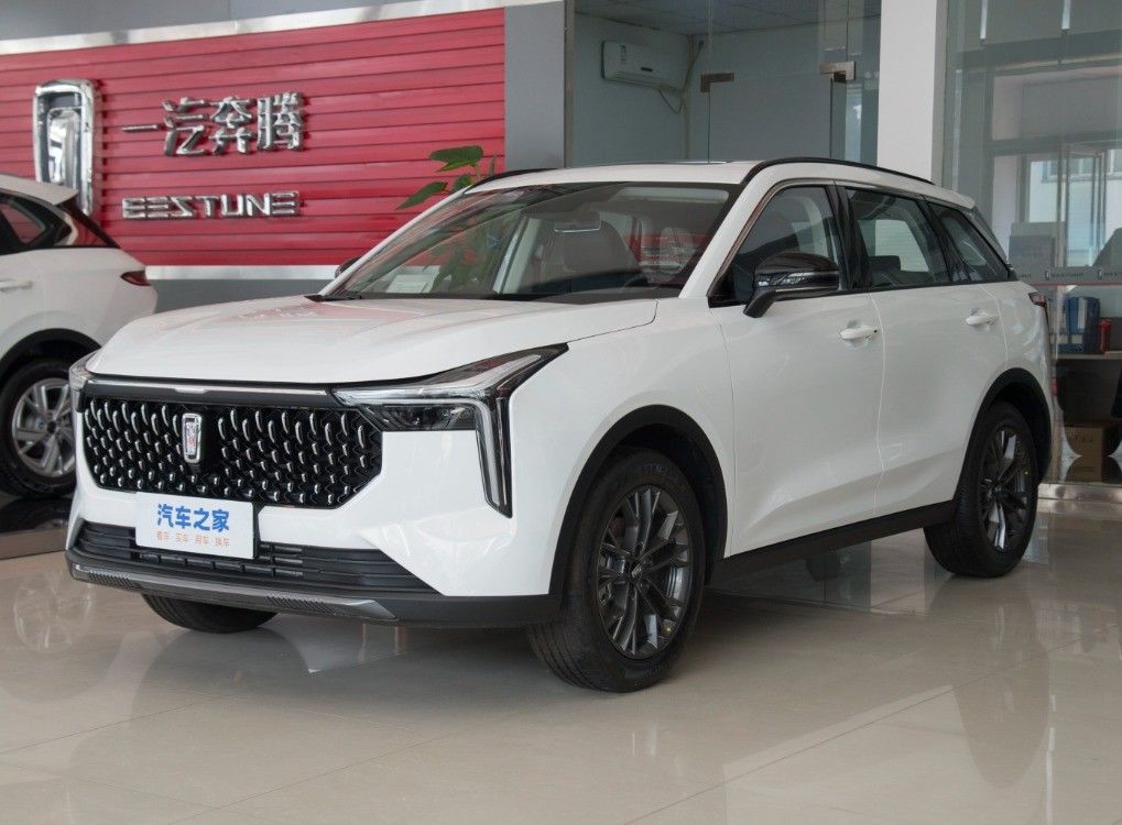 2023 Faw BESTUNE T55 Multi-Function Sedan Car Gasoline Euro VI Standard Automatic Vehicles