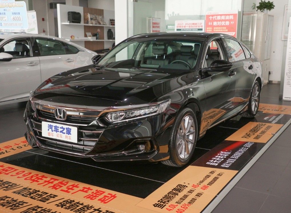 2024 GAC Hondas Accord Energy Vehicles 2.0L E PHEV White Left Steering Electric Car