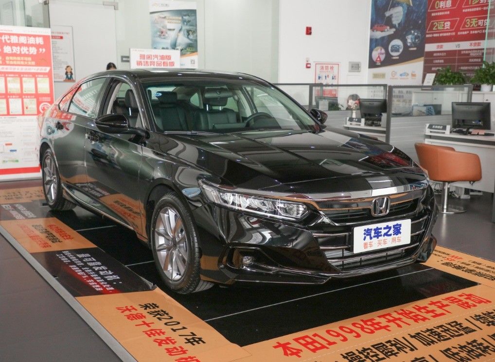 2024 GAC Hondas Accord Energy Vehicles 2.0L E PHEV White Left Steering Electric Car