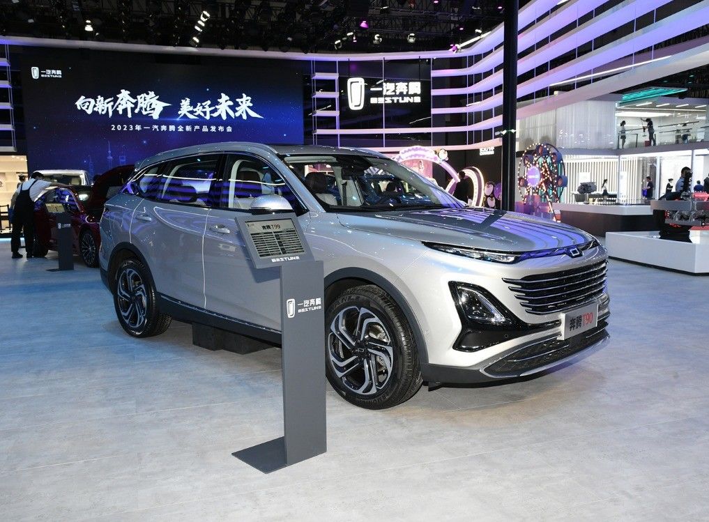 2023 Left Steering Bestune T90 Sedan Car 1.5t 2.0t Family Automobile for NAT Adult Petrol