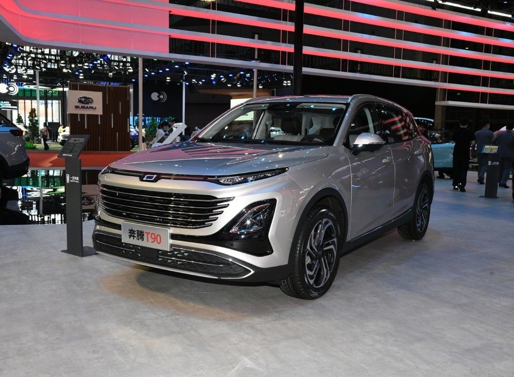 Bestune T90 2023 The Perfect Sedan for Your Family's Comfort and Performance Need