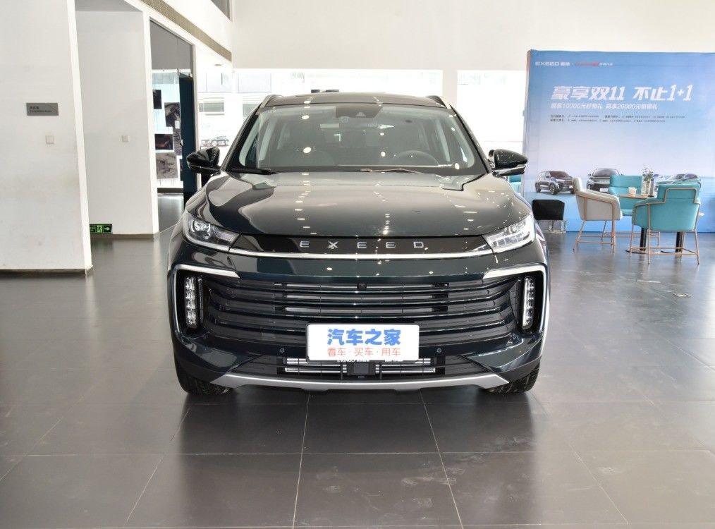 2023 Chery Exeed VX LX TXL Gasoline Vehicles with LED Headlight and 5 Seats 5 Doors SUV