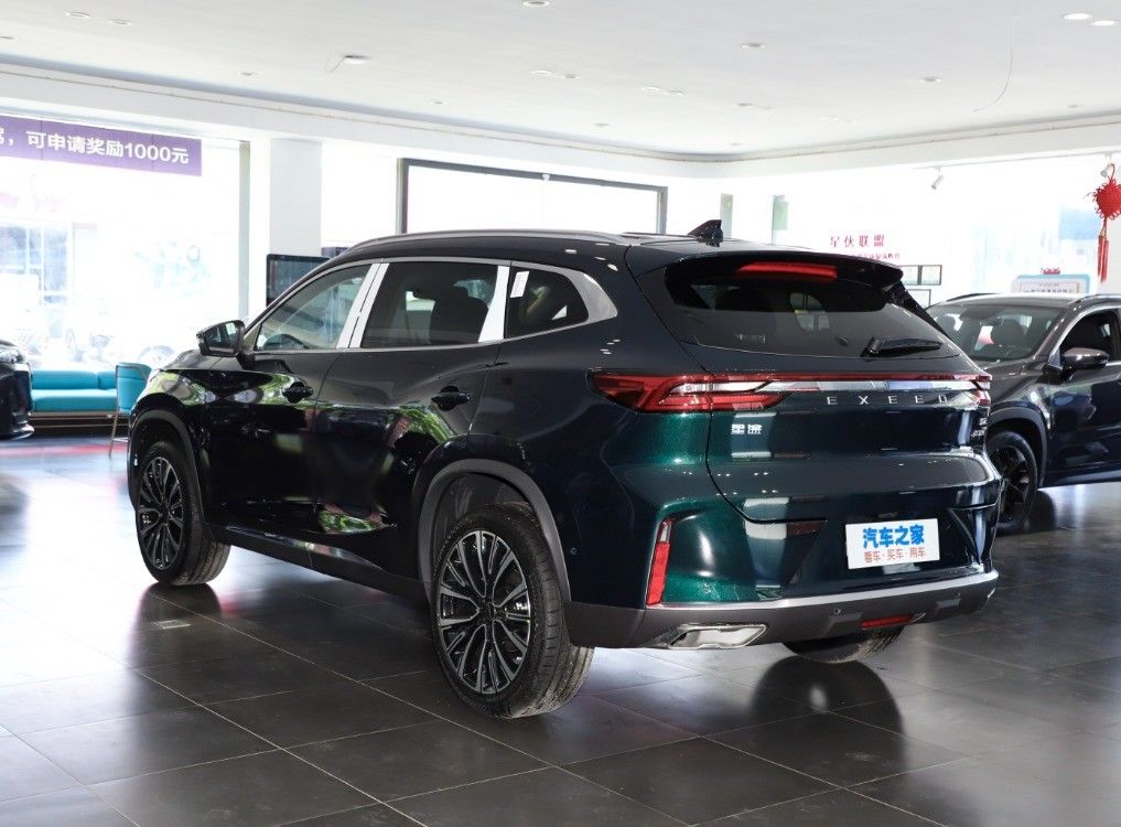 Chery Exeed RX VX LX TXL Gasoline Vehicle 2023 with LED Headlight and Automatic Gear Box