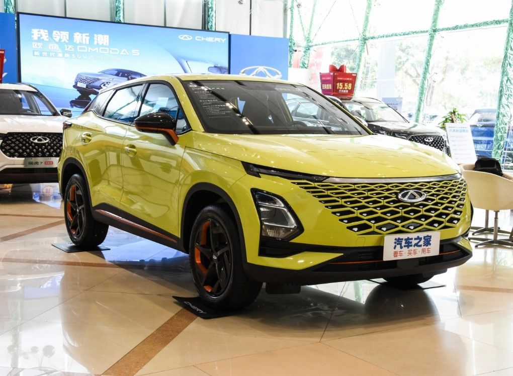 Chery Omoda 5 C5 Auto 2023 Gasoline Car with 5 Seats and All Options Ready to Ship