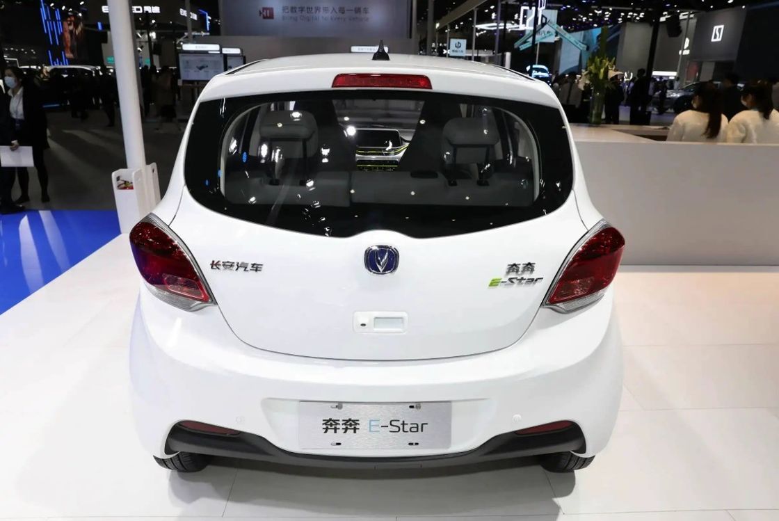 Changan Ben Ben The Best Affordable Electric Mini Car with 5 Seats and 5 Doors in 2024