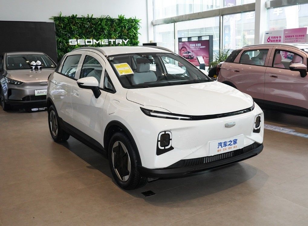 Energy Type Electric Car Geely Geometry E The Ideal SUV EV Car for 2023 Used Cars