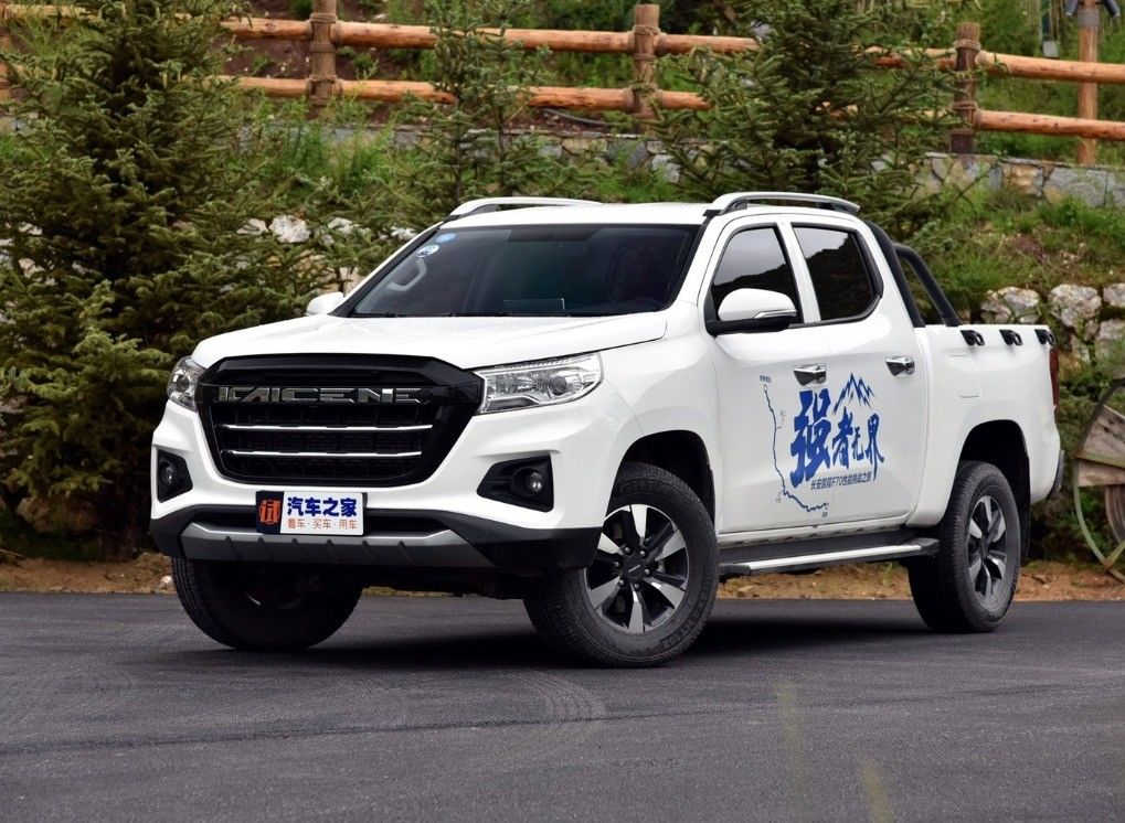 Changan Kaicene Hunter F70 2023 2024 Pickup Car The Ultimate 4x4 Diesel Off Road Vehicle