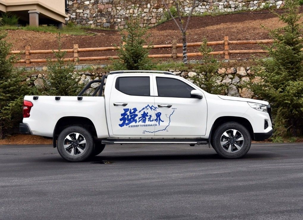 Changan Kaicene Hunter F70 2023 2024 Pickup Car The Ultimate 4x4 Diesel Off Road Vehicle