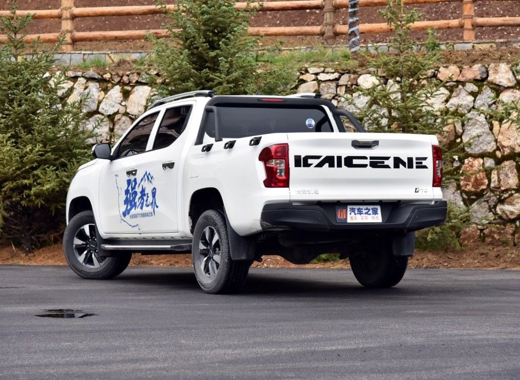 Changan Kaicene Hunter F70 2023 2024 Pickup Car The Ultimate 4x4 Diesel Off Road Vehicle