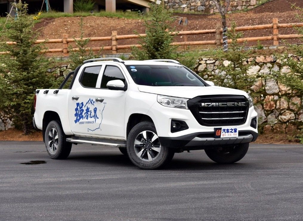 Level Pickup Changan Kaicene Hunter F70 2.3T Diesel 4x4 Auto Pick up Truck Left Steering