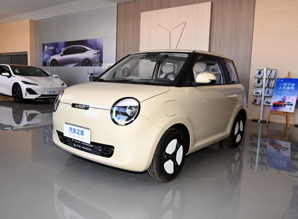 Battery type Lithium Battery Changan Lumins 0km Multi-color Sedan Electric Car for Adults