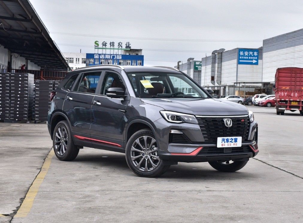 2024 Changan Auto White SUV Gasoline Car with ABS Changan CS75 CS55 CS95 Fuel Vehicles