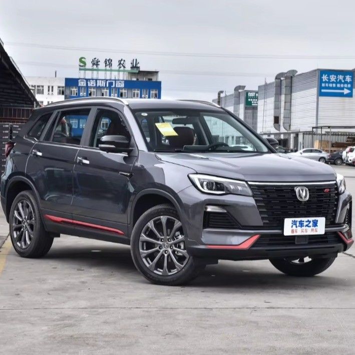 Changan CS 75 1.5T 2.0T Gasoline Automatic SUV with Left Steering Wheelbase 2500-3000mm