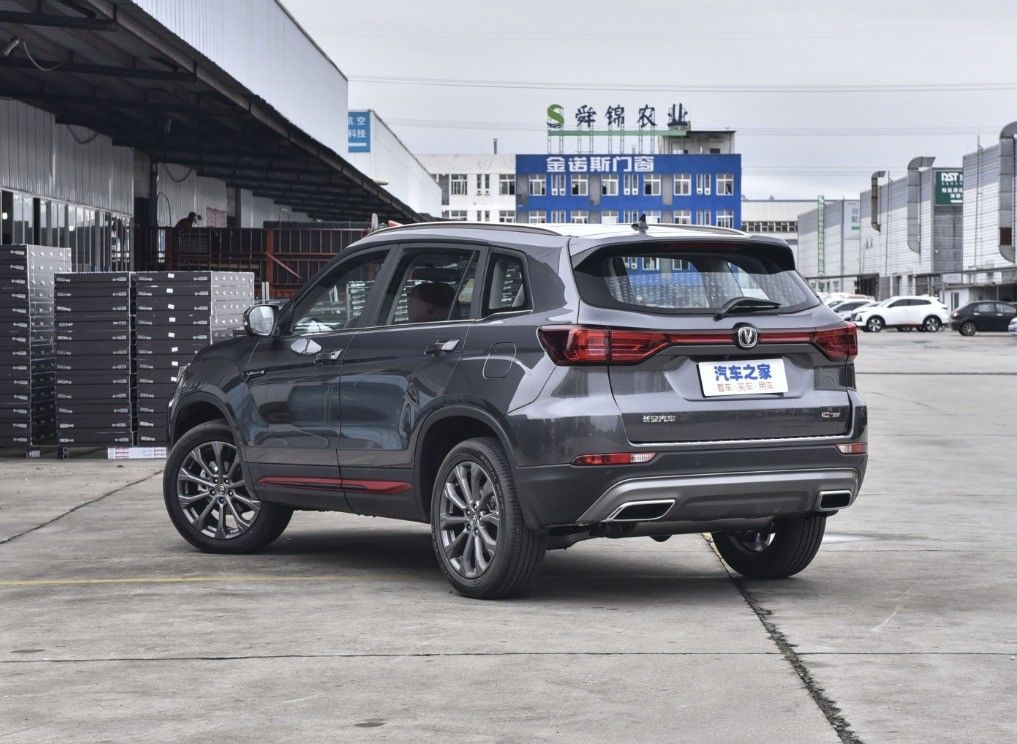 Changan CS 75 1.5T 2.0T Gasoline Automatic SUV with Left Steering Wheelbase 2500-3000mm