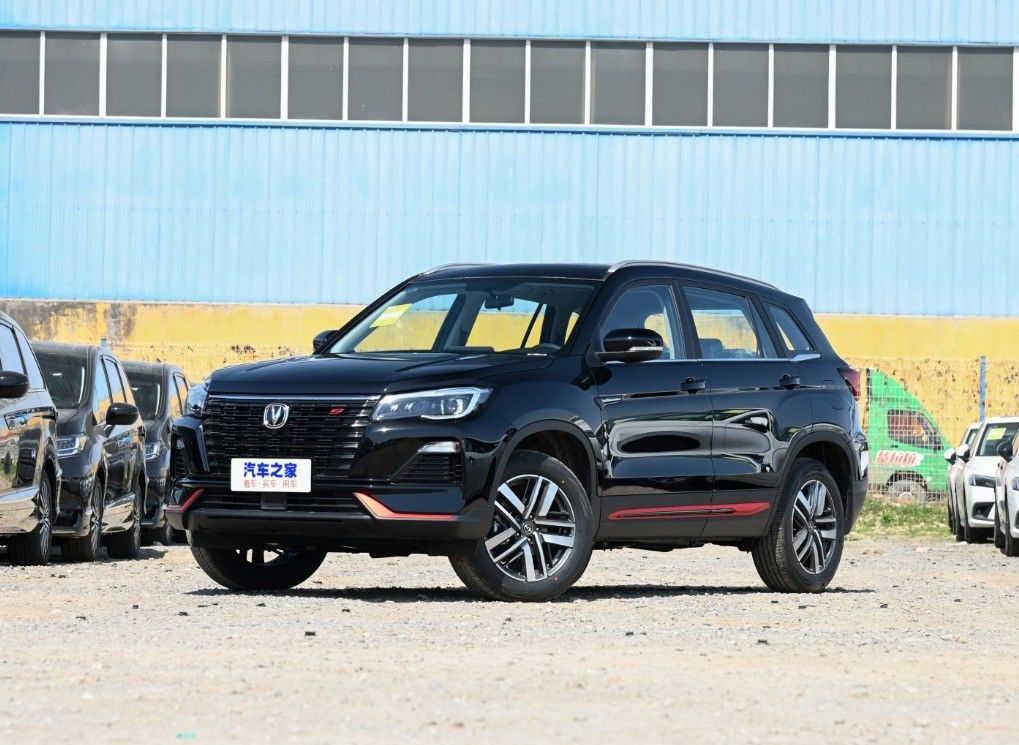 Changan CS 75 1.5T 2.0T Gasoline Automatic SUV with Left Steering Wheelbase 2500-3000mm