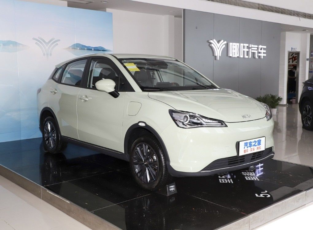 Maximum Speed 101km/h Neta V Best Electric Car for Southeast Asian Right-Hand Drive Market