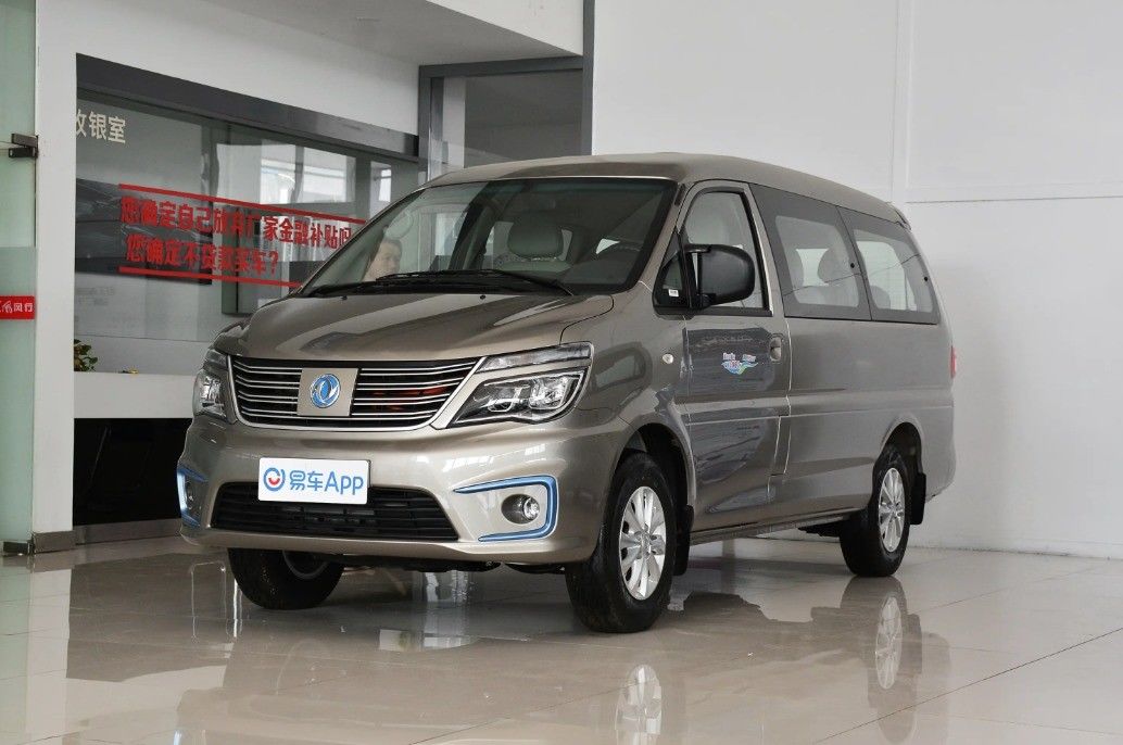 Dongfeng M5 Electric Cargo Van Ideal for Business and Adult Car Delivery in 2024