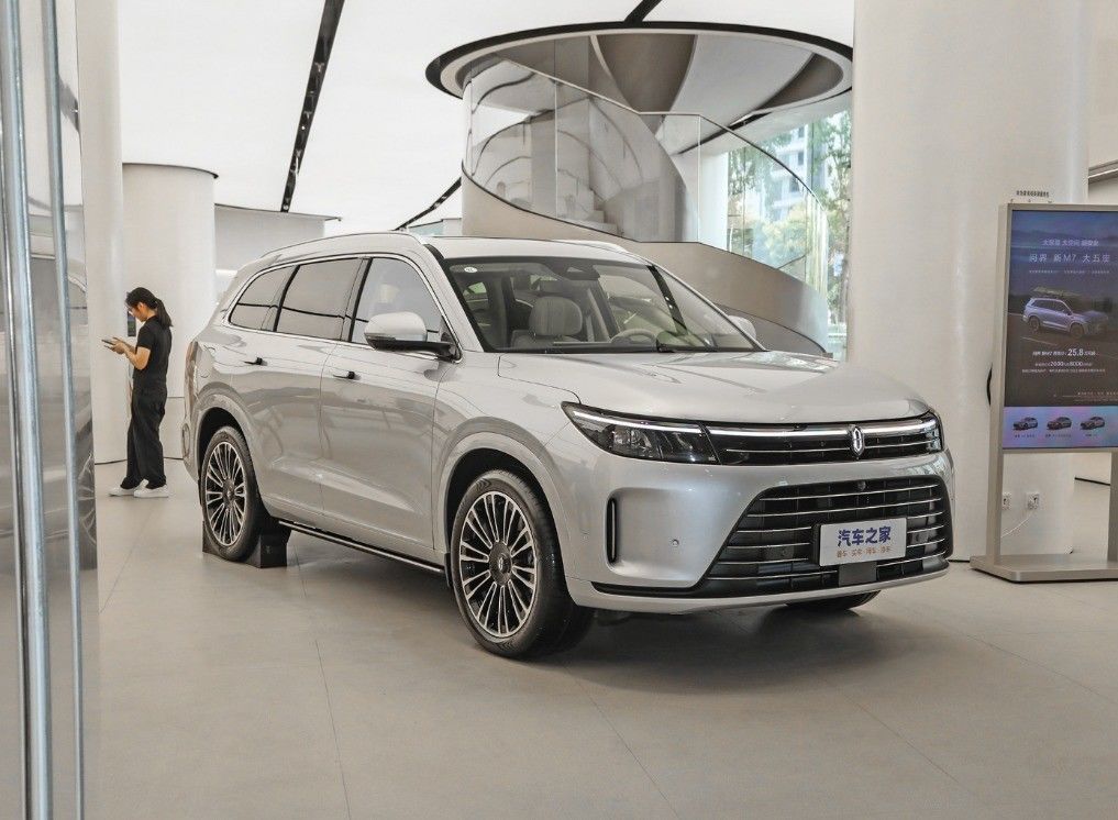 Aito M7 Electric Cars by Huawei 2024 Energy Vehicles 1.5T Four-Wheel Drive Plus 5-Seater