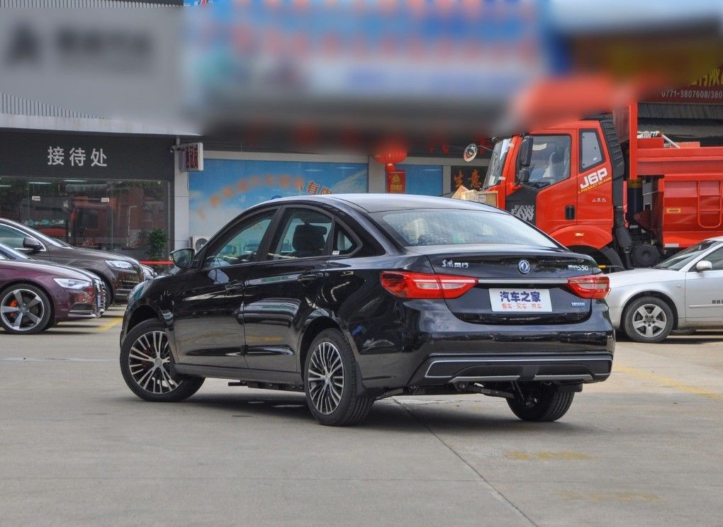 Dongfeng Fengxing Fengshen Xiaokang S60 E70 T1 T5 E1 Energy Vehicle 5 Seats 5 Doors